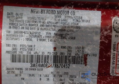 2007 Mercury Milan I4 Premier from USA, damaged, VIN 3MEHM08Z37R670452